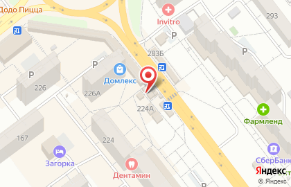 Магазин хозтоваров в Самаре на карте