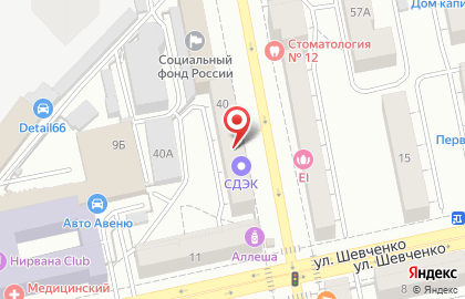 Интернет-магазин Samogonnov.ru на карте