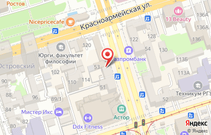 Мини-кофейня Мини-кофейня на Будённовском проспекте на карте