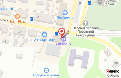 Автосервис в Пскове на карте