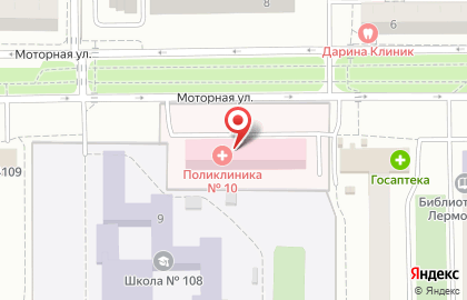 Омский филиал АльфаСтрахование-ОМС в Ленинском районе на карте