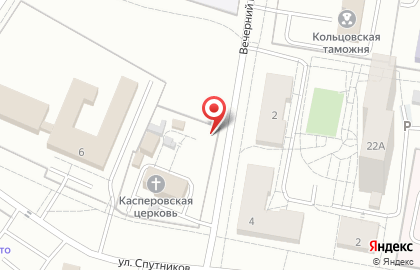 Фотоцентр ЭКСПРЕСС в Октябрьском районе на карте