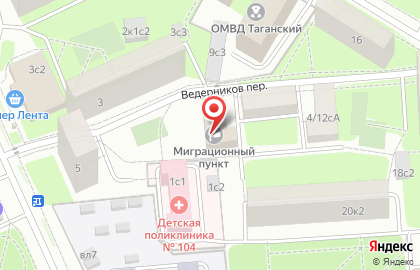 Министерство внутренних дел Российской Федерации на карте