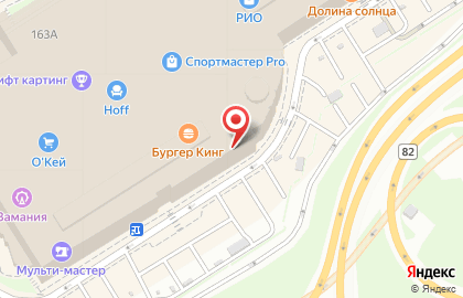 Ресторан быстрого питания KFC в ТЦ РИО на Дмитровском шоссе на карте