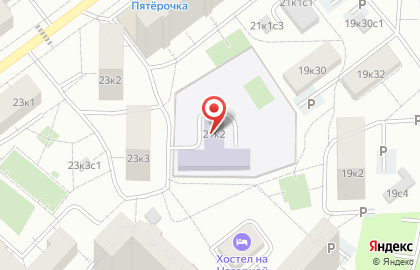 Школа №626 им. Н.И. Сац с дошкольным отделением на Нагорной улице, 21 к 2 на карте