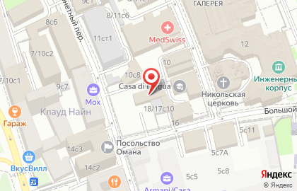 Компания ГидБурСервис на Малом Толмачевском переулке на карте