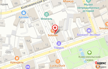 Супермаркет напитков Ароматный мир во Владимире на карте