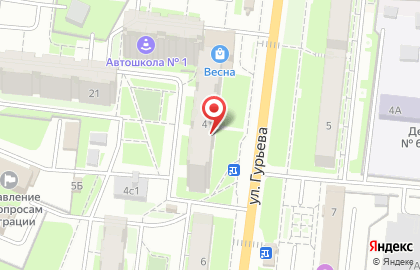 Сервисный центр Абсолют мастер на улице Гурьева на карте