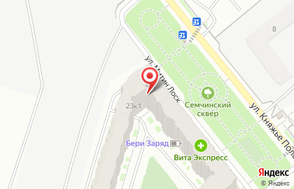 Студия красоты Кудри-мудри на карте