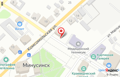 Администрация г. Минусинска на улице Ленина на карте