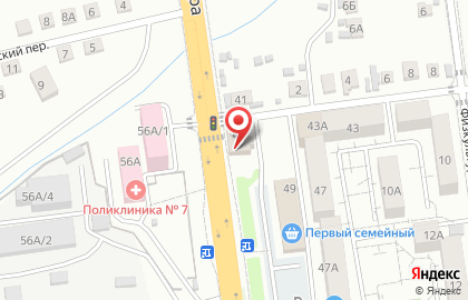 Магазин разливного пива Craft Beer в Южно-Сахалинске на карте