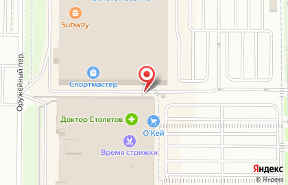 Страховая компания СберСтрахование на улице Малиновского на карте