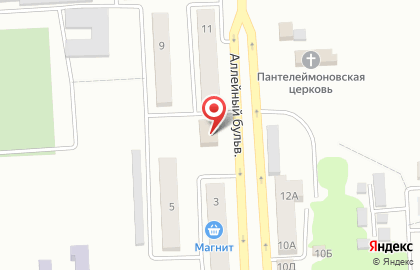 Библиотека им. А.Л. Барто на карте