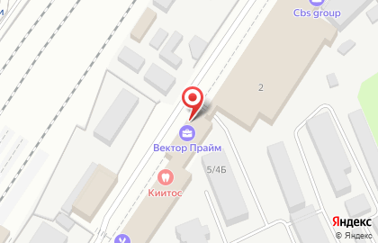Московский областной центр дезинфекции, г. Мытищи на карте