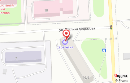 Компания Стратегия на улице Свердлова на карте