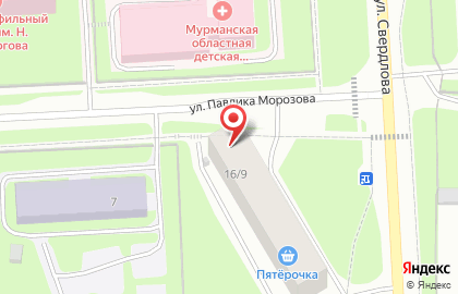 Компания Стратегия на улице Свердлова на карте