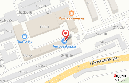Центр авторазбора в Кировском районе на карте