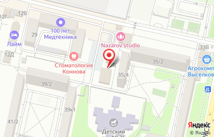 Агентство недвижимости Кедр и К на карте
