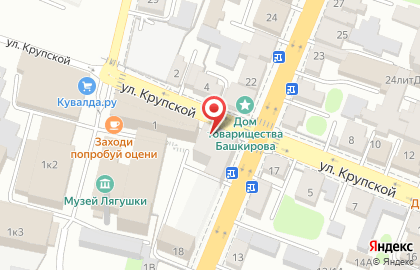 Магазин Двери для вас в Самарском районе на карте