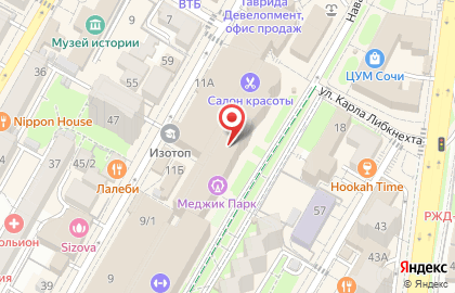 Служба доставки АсКурьер на Навагинской улице на карте