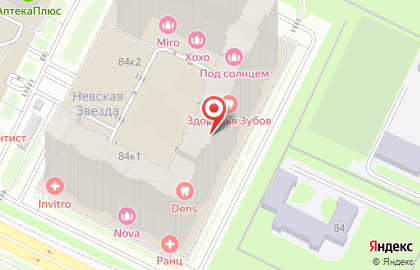 Центр страхования и туризма Иншуран на карте