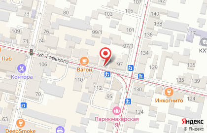 Продовольственный магазин Агрокомплекс на улице Горького, 123 на карте