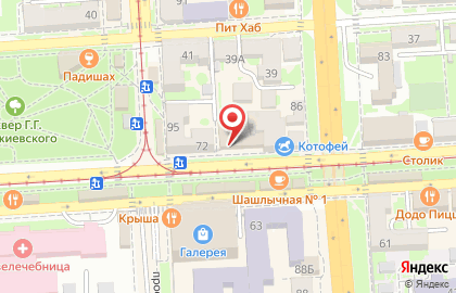 Салон оптики Айкью на проспекте Кирова на карте