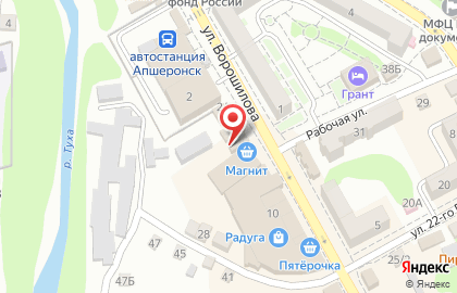 Социальная аптека Лаки Фарма на улице Ворошилова на карте