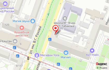 Академия Мастерская красоты в Фрунзенском районе на карте