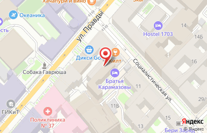 Северо-западный Банк Сбербанка России на Социалистической улице на карте
