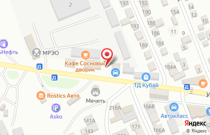 Кафе Халал в Избербаше на карте