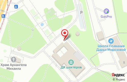 Биоинтермед на проспекте Шахтёров на карте