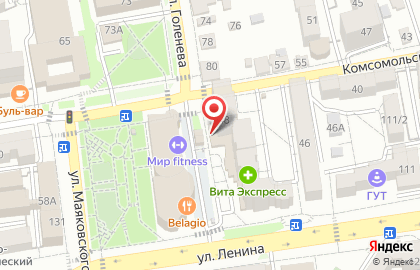 Рекламно-производственная компания Графическое предприятие №5 на карте
