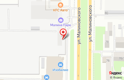 Служба по изготовлению ключей и вскрытию автомобильных замков Rost Key на улице Малиновского на карте