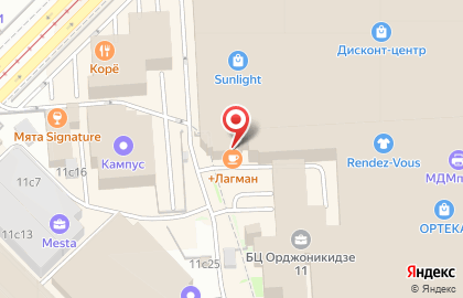 Кафе №1 на Ленинском проспекте на карте