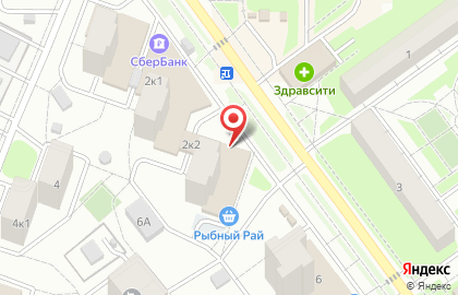 Мастерская по ремонту телефонов в Москве на карте