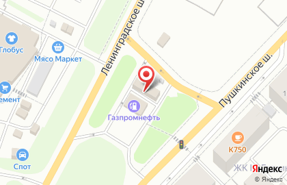 Автомойка самообслуживания ЭКО на Ленинградском шоссе на карте