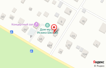 Мемориальный Дом-музей Исаака Шварца на карте