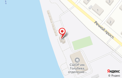 Отделение Гребли на байдарках и каноэ СШОР им. А.В. Голубева Костромской области на карте