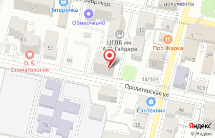Многофункциональный центр Калужской области ГБУ в Калуге на карте