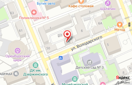 ООО Арт-Студия 12 на карте