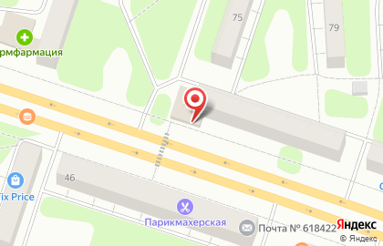 Кафе Масленица на карте