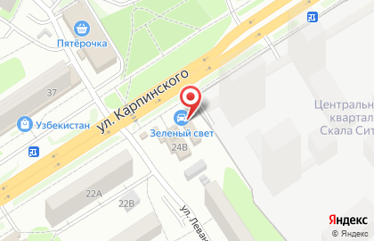 Микрокредитная организация Легкие Бабки на улице Карпинского на карте