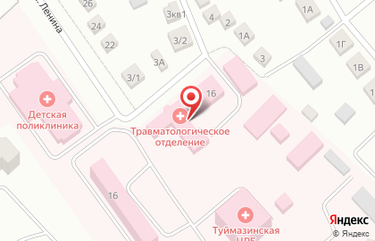 Туймазинская центральная районная больница на проспекте Ленина на карте