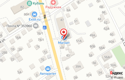 Супермаркет Магнит на улице Ленина, 47а на карте