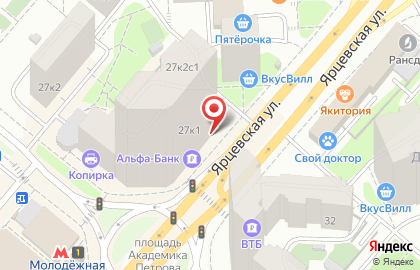 Магазин красной икры Красная икра на Ярцевской улице на карте