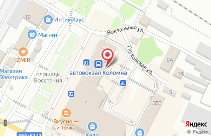 Старый Лекарь в Коломне (пл Восстания) на карте