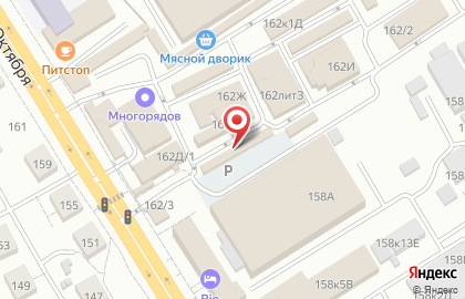 Мясное подворье на проспекте 60-летия Октября на карте