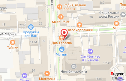 Магазин интимных товаров ИНТИМ Shop на улице Кирова на карте