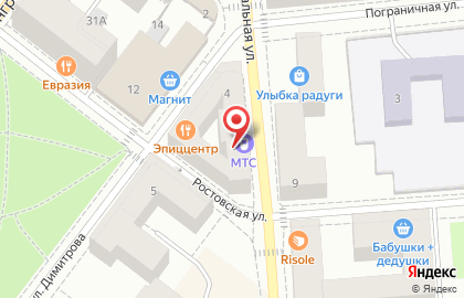 Геодезическая Фирма Карта на улице Димитрова на карте